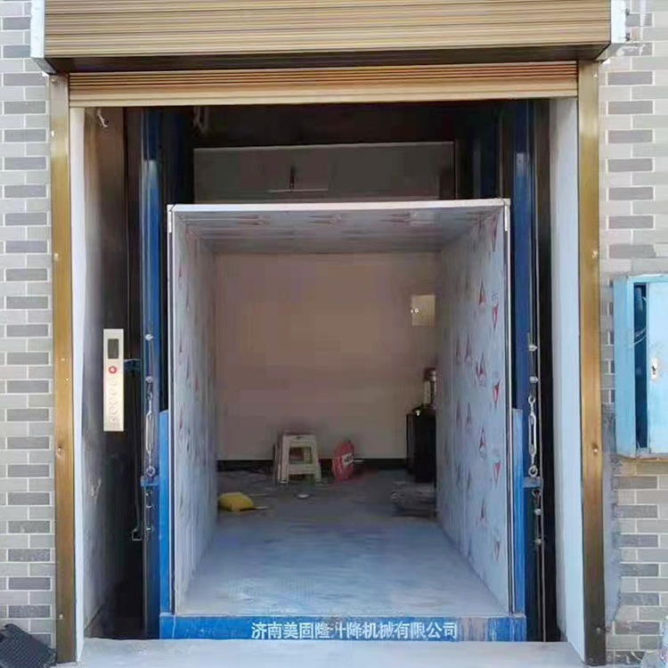 衢州液压升降货梯